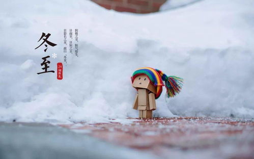 數九寒天就要來了,您需要知道的養生要點