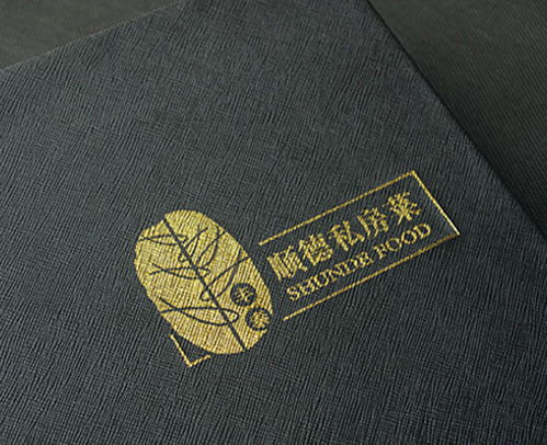 畫冊印刷設計 安慶畫冊印刷創智圖文公司，打造圖文設計制作與印刷的專業方案